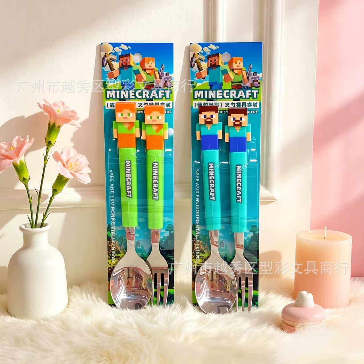 Kids Funny Fork Spoon Set Mine - Weaning Spoon Set ulasan dan harga