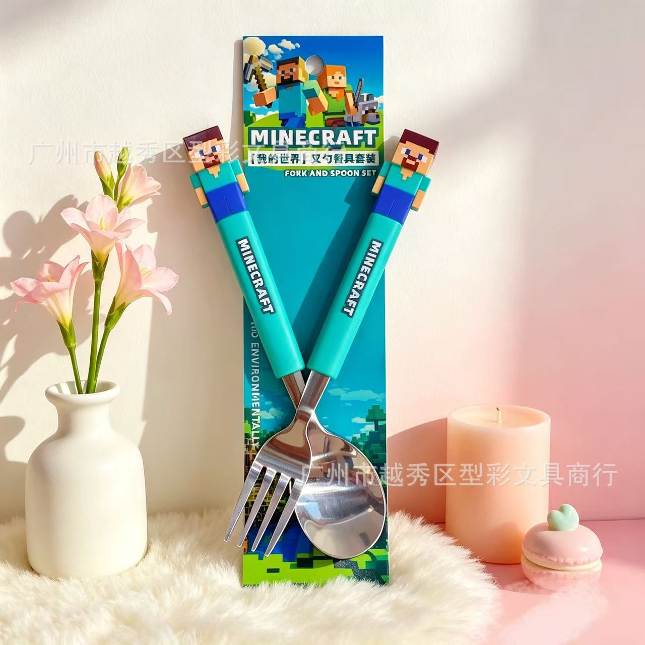 Kids Funny Fork Spoon Set Mine - Weaning Spoon Set ulasan dan harga