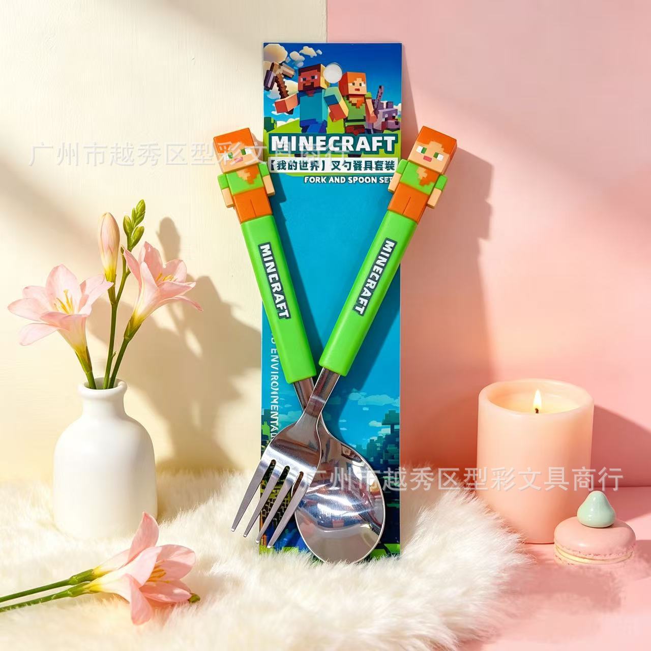 Kids Funny Fork Spoon Set Mine - Weaning Spoon Set ulasan dan harga