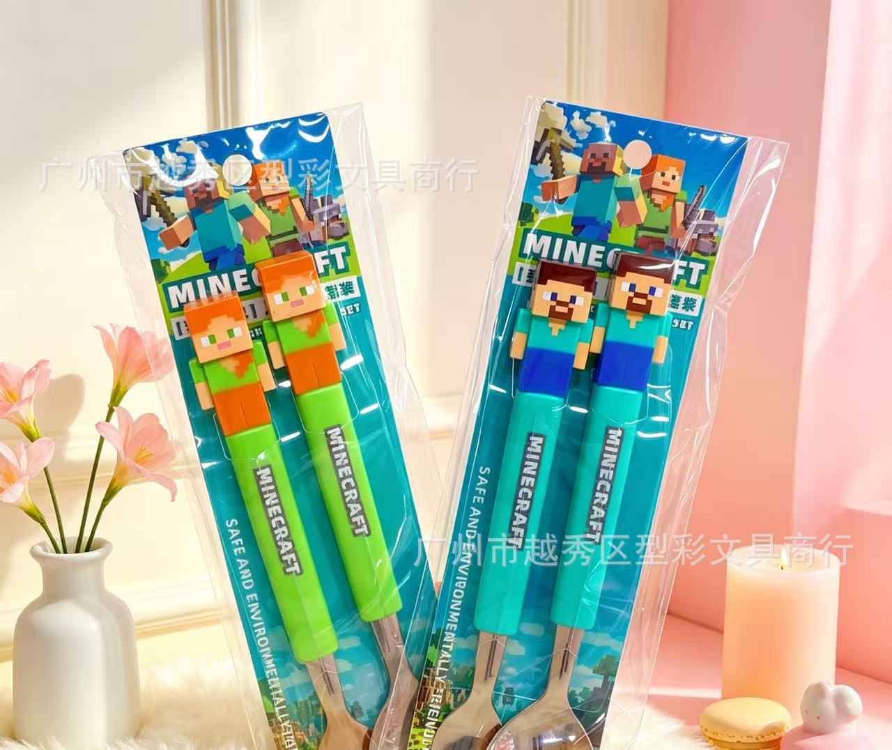 Kids Funny Fork Spoon Set Mine - Weaning Spoon Set ulasan dan harga