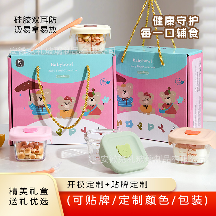 Reusable Square Silicone Baby  - Baby Food Freezer Tray ulasan dan harga