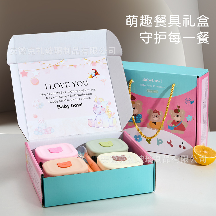 Reusable Square Silicone Baby  - Baby Food Freezer Tray ulasan dan harga